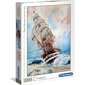 1000 Parça High Quality Yetişkin Puzzle - Amerigo Vespucci